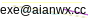 mail